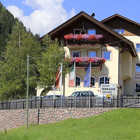 Gasthof Bundschen Sarentino المظهر الخارجي الصورة